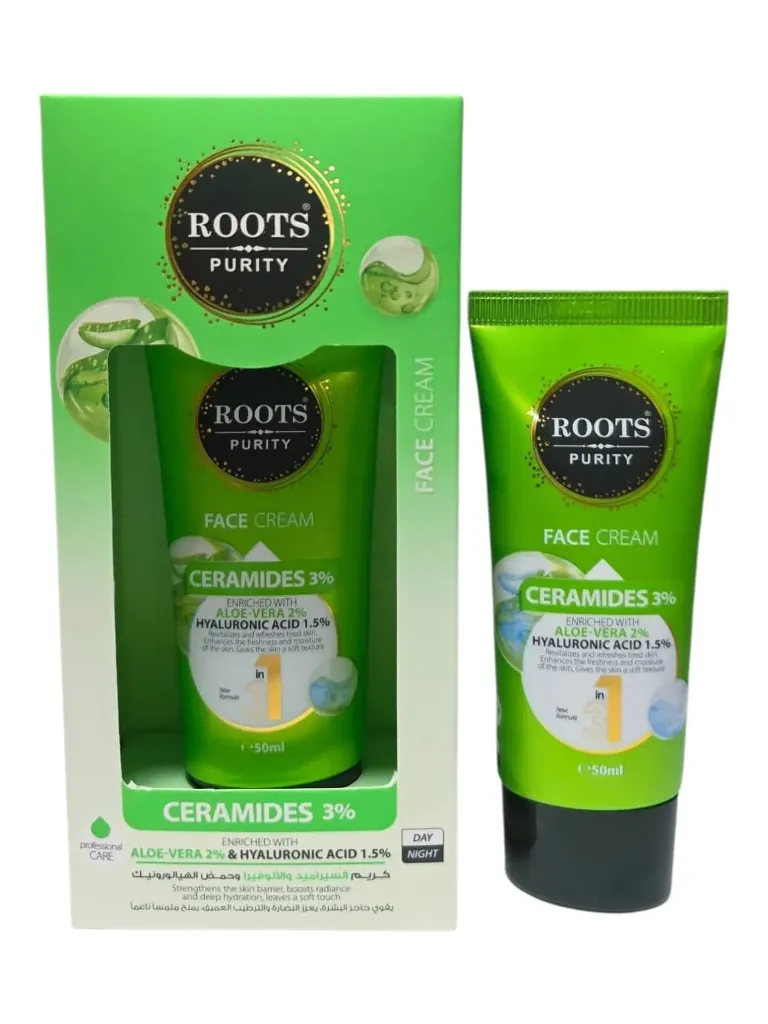 Care Cream with Ceramides, Aloe Vera 5%, and Hyaluronic Acid 1.5%