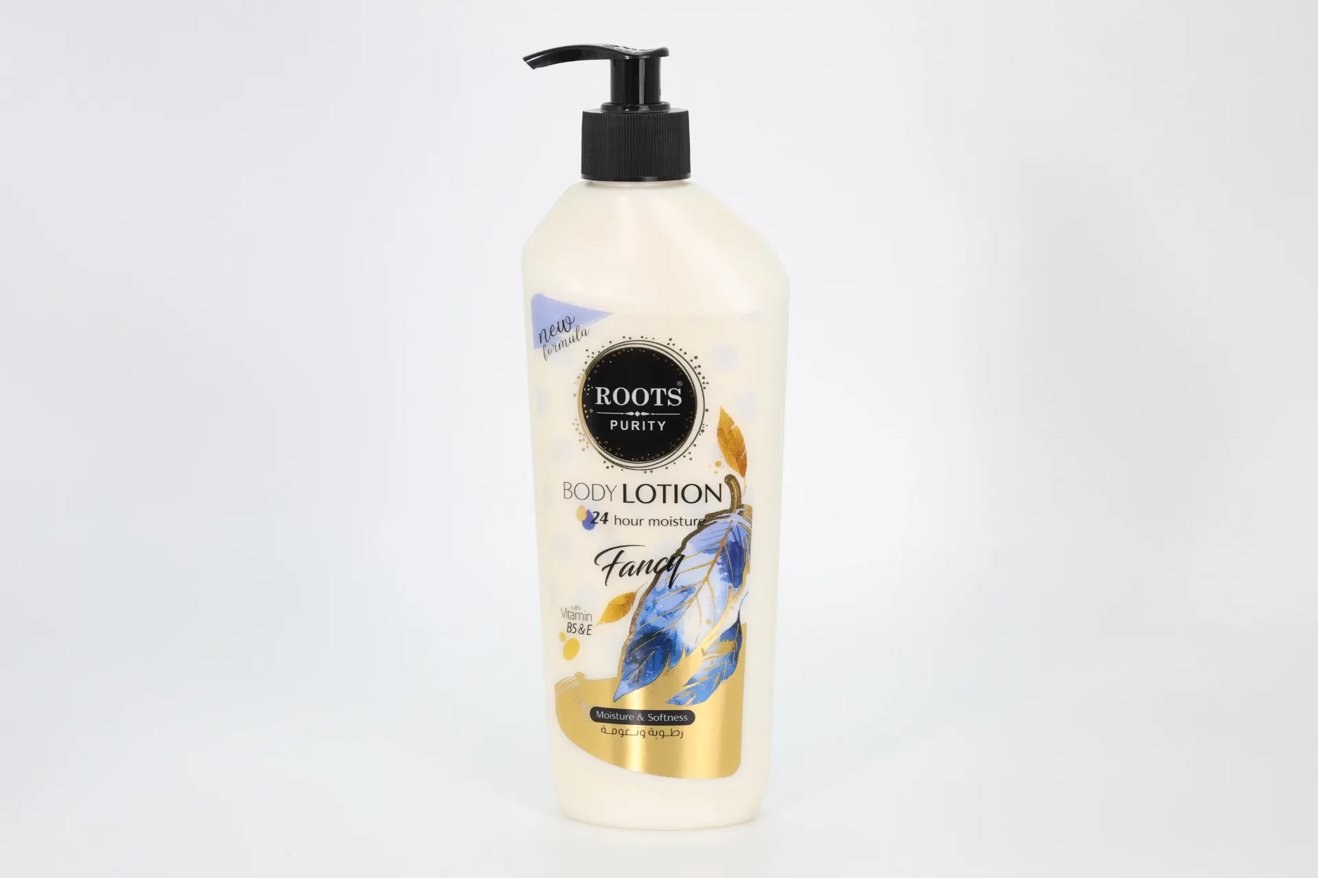 Foaming Cleanser with Brush – Hyaluronic Acid