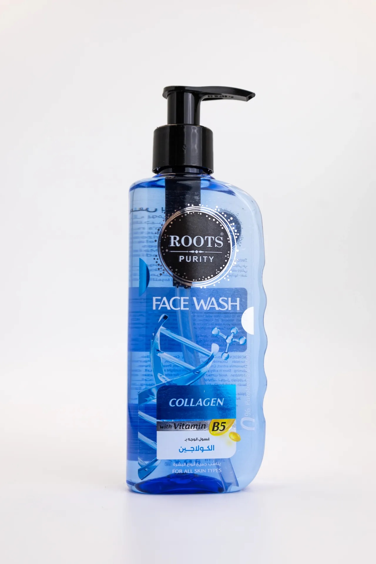 Collagen Extract Daily Concentrated Facial Cleanser