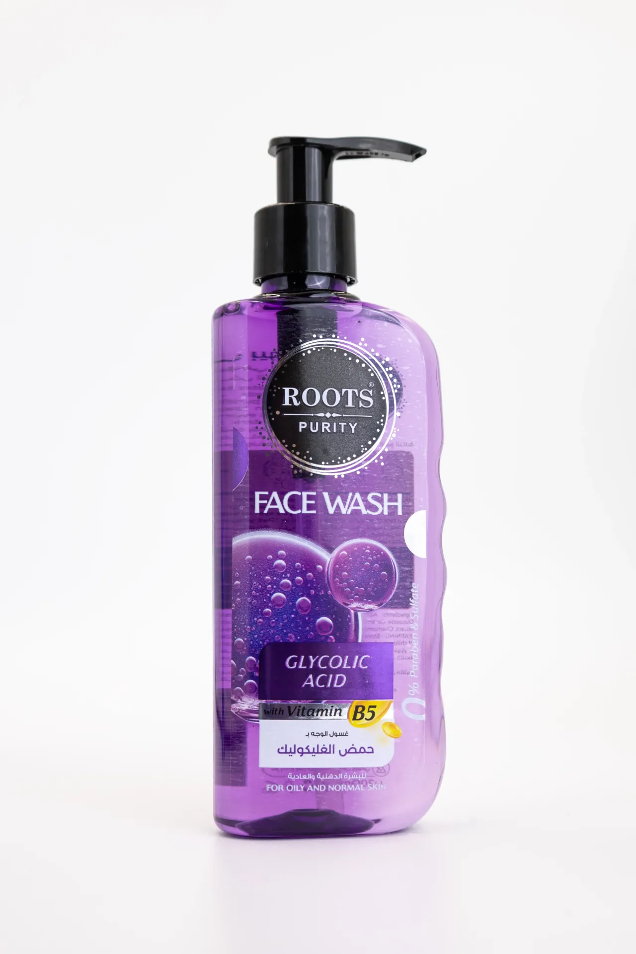 7% Glycolic Acid Daily Concentrated Facial Cleanser