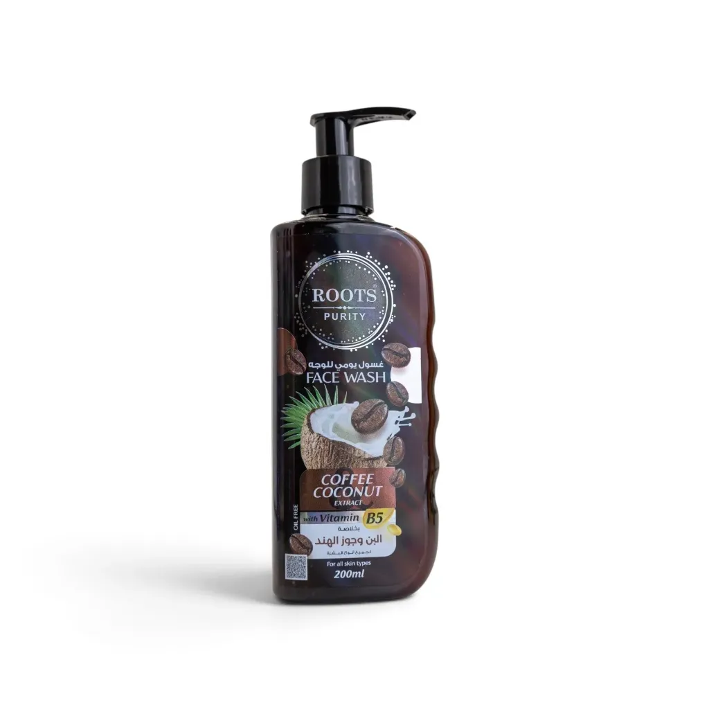 Coffee + Coconut Daily Face Cleanser