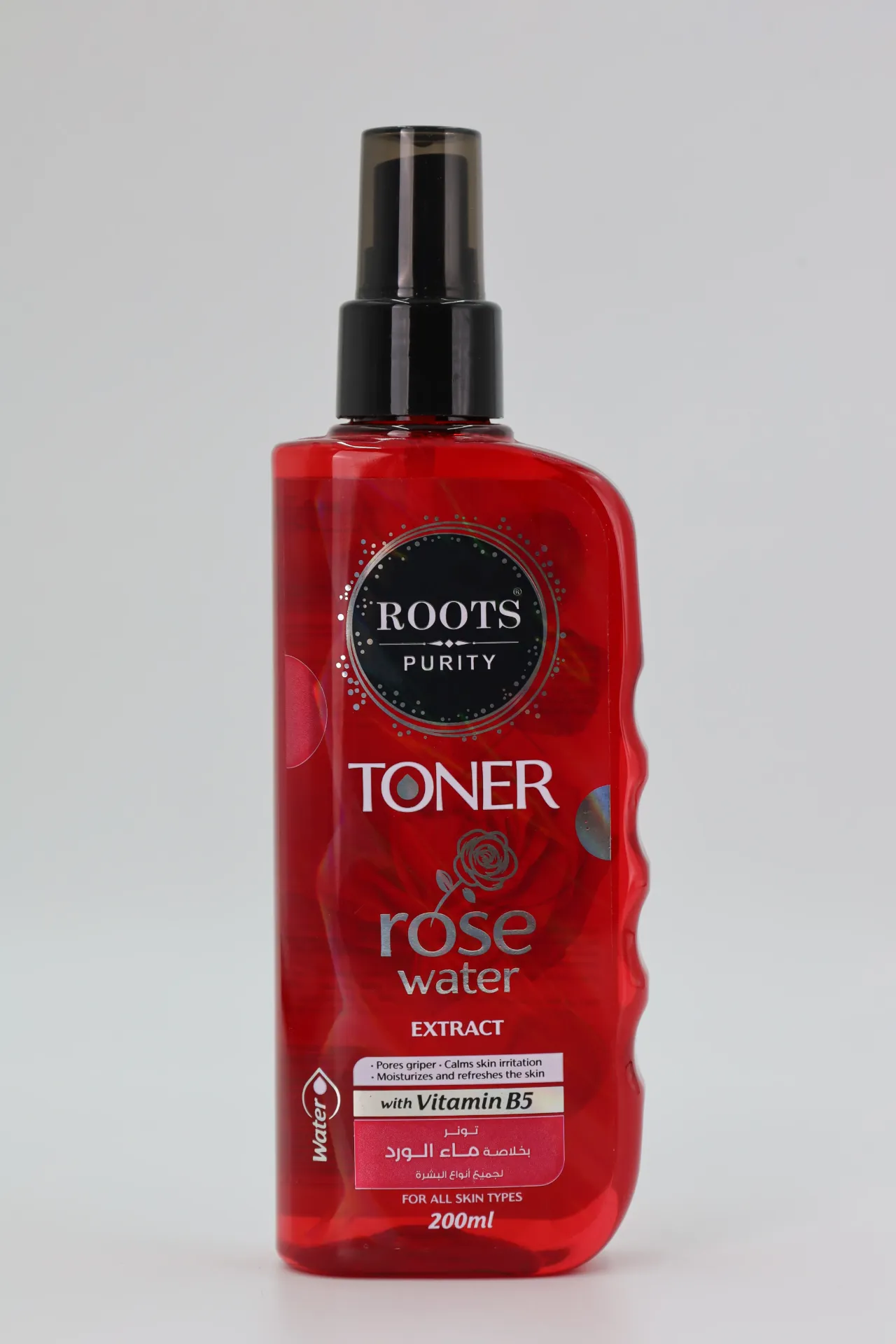 SPF 50 Sunscreen – Tint-Free