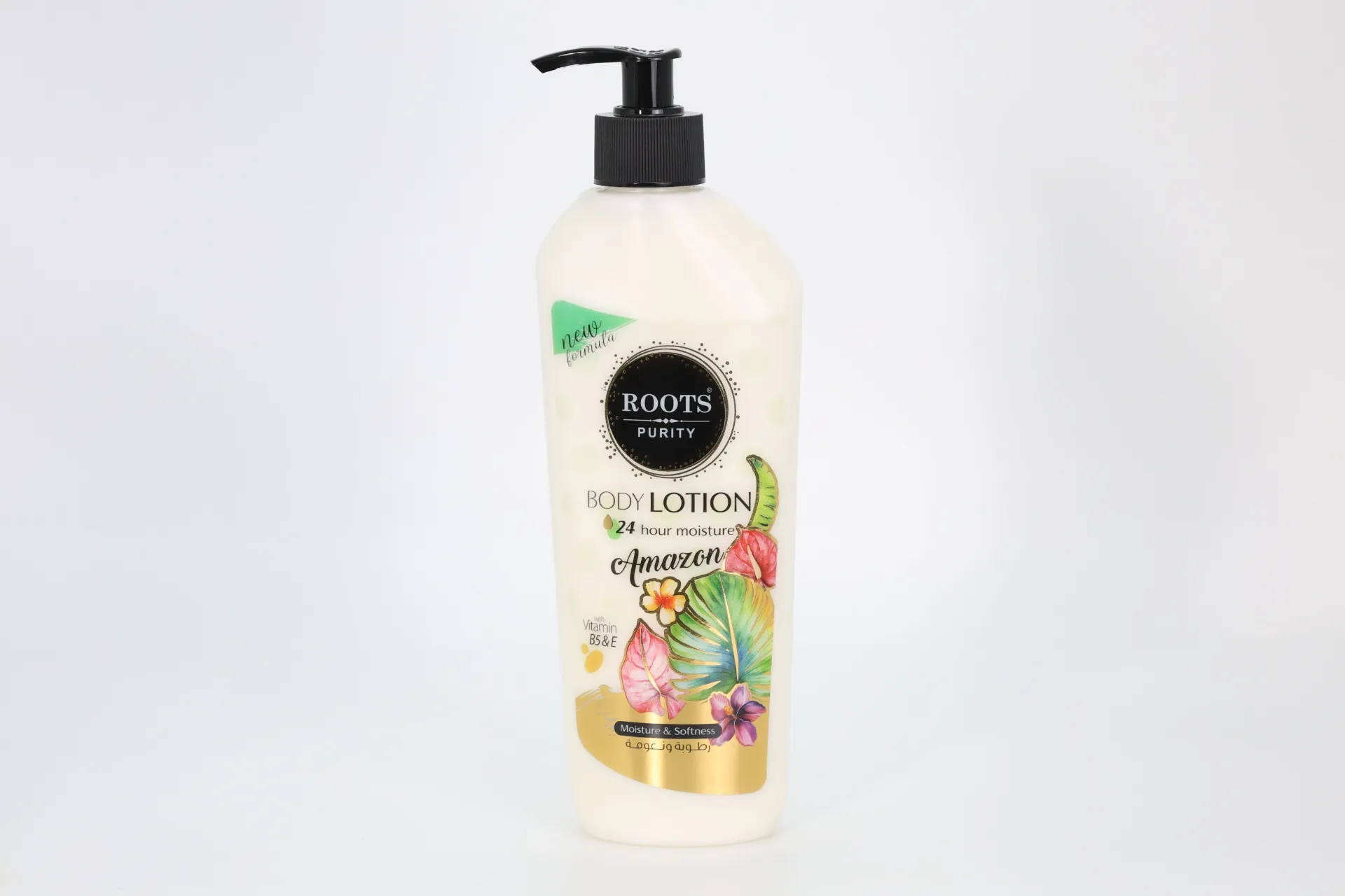 عطر أمازون