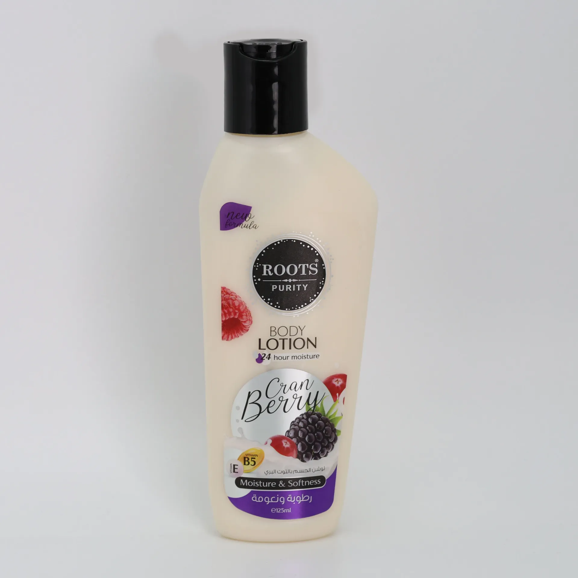Cranberry-Scented Body Lotion – Bottle