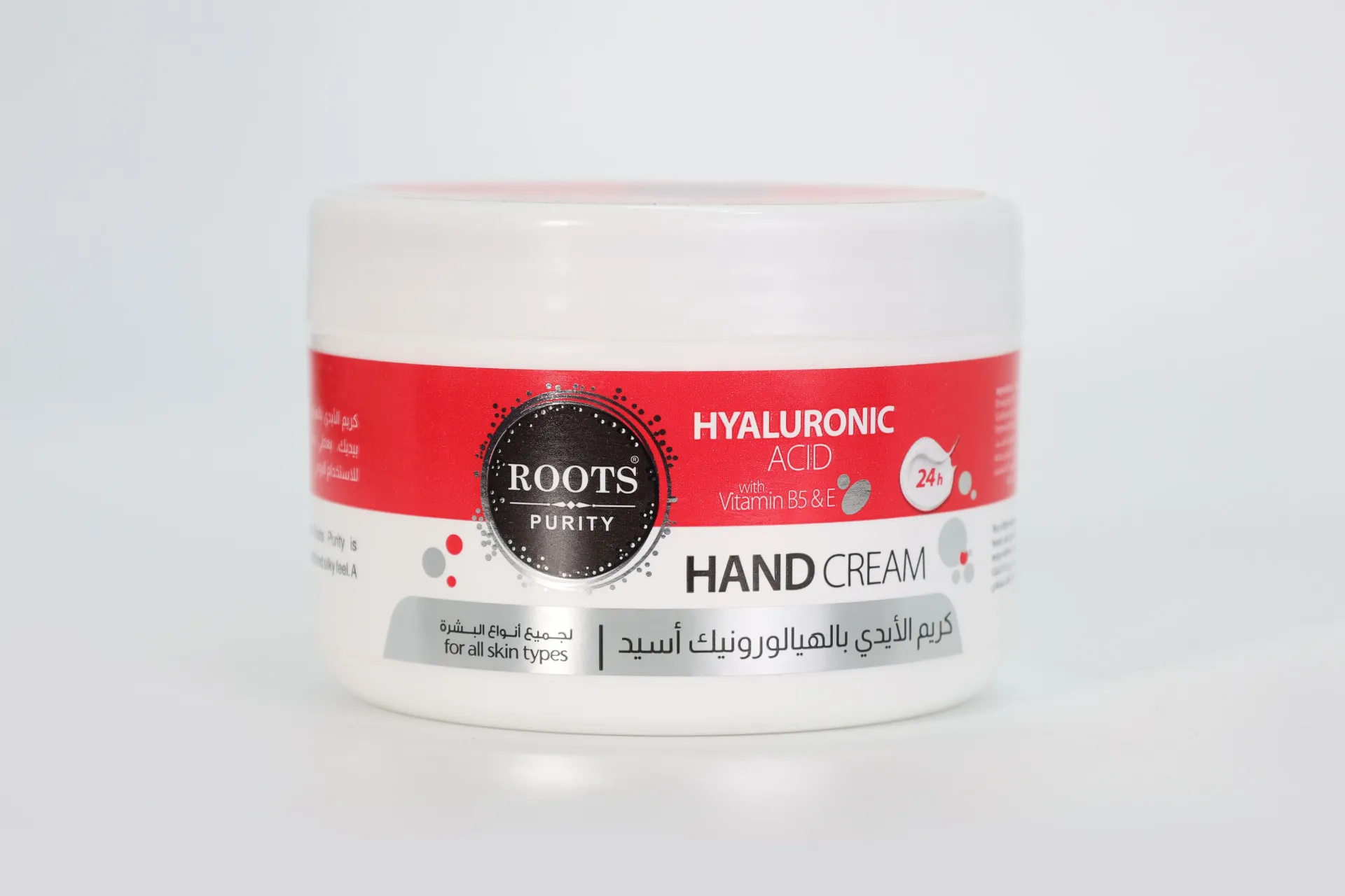 Hanjur moisturizing cream with shea butter and Vitamin B5, 250 ml.