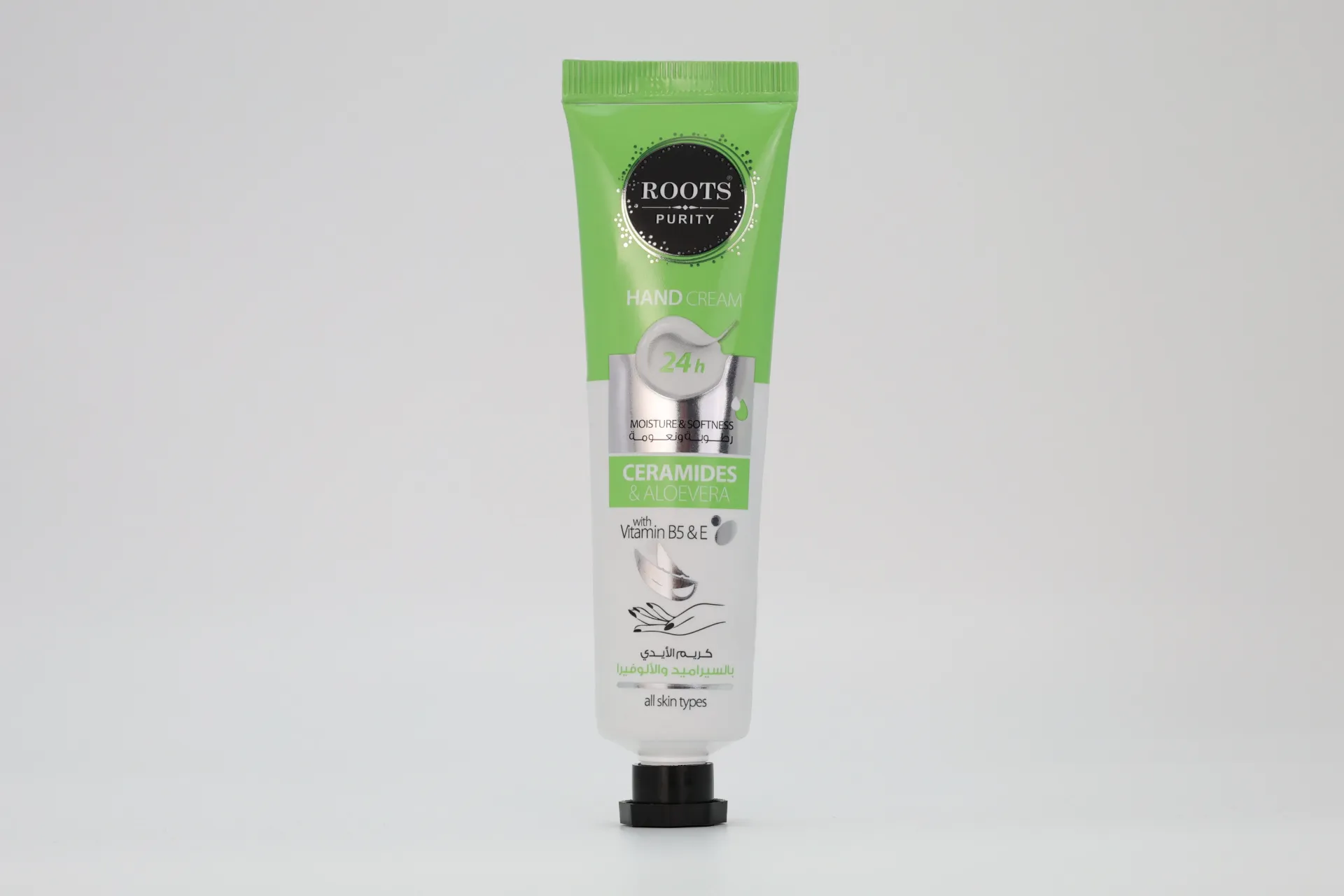 Moisturizing cream with collagen and Vitamin B5 from Hanjur, 50 ml.