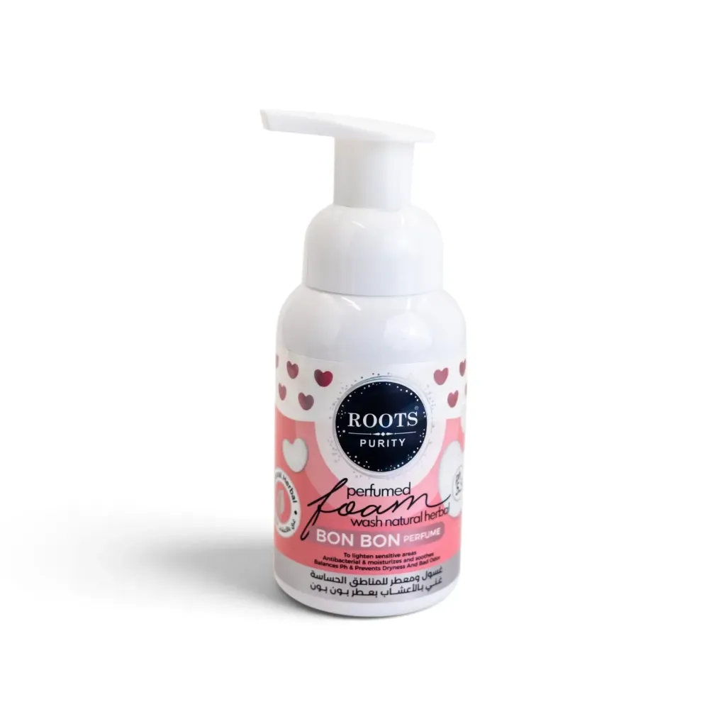 عطر البون بون
