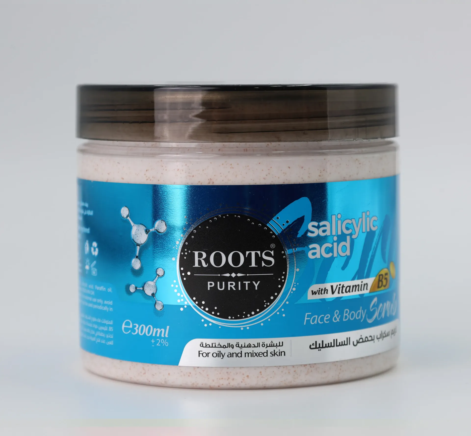 Physical Exfoliating Scrub with Round Beads, Mint & Green Tea – Tube