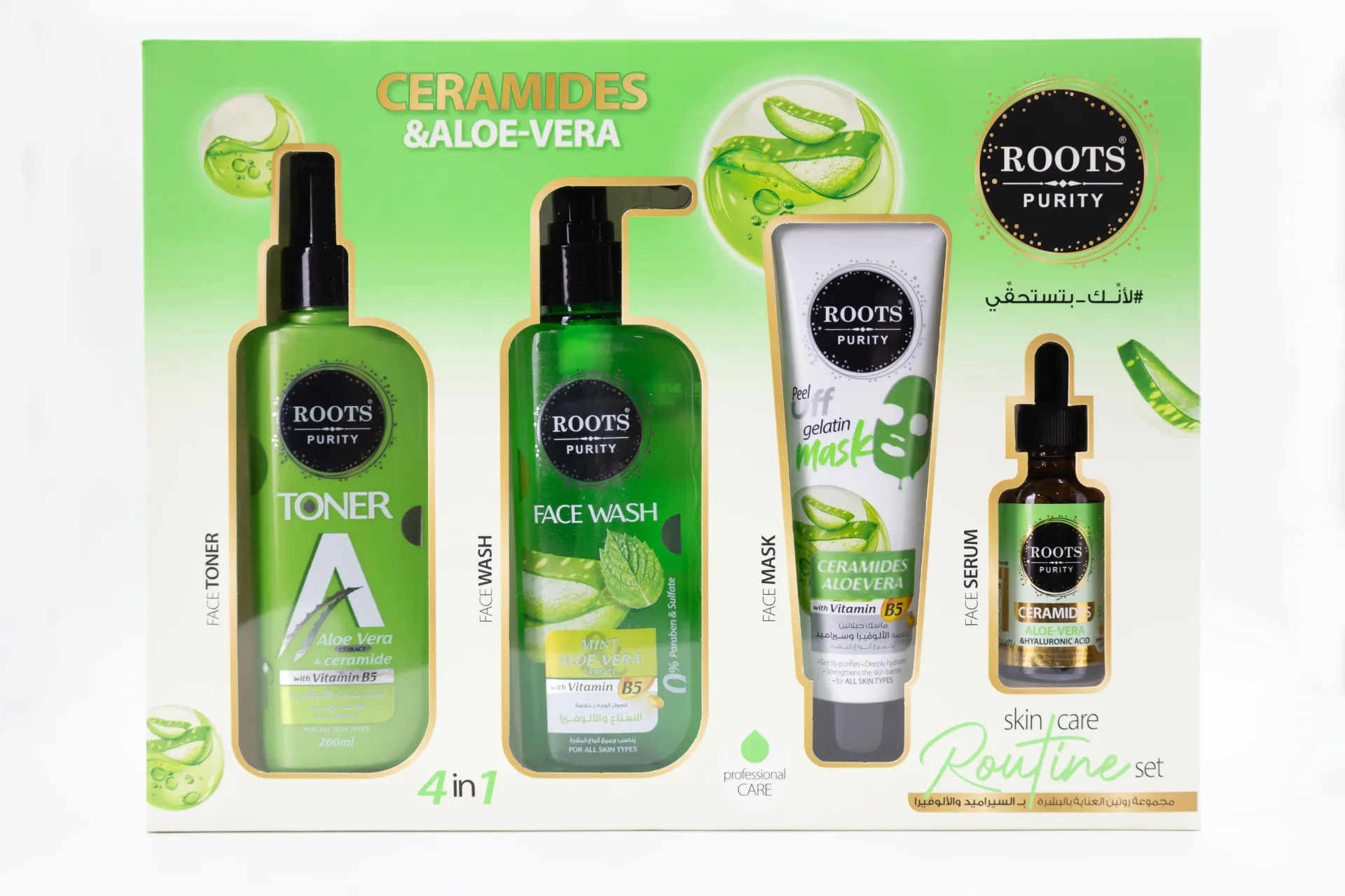 Ceramide & Aloe Vera Skincare Collection