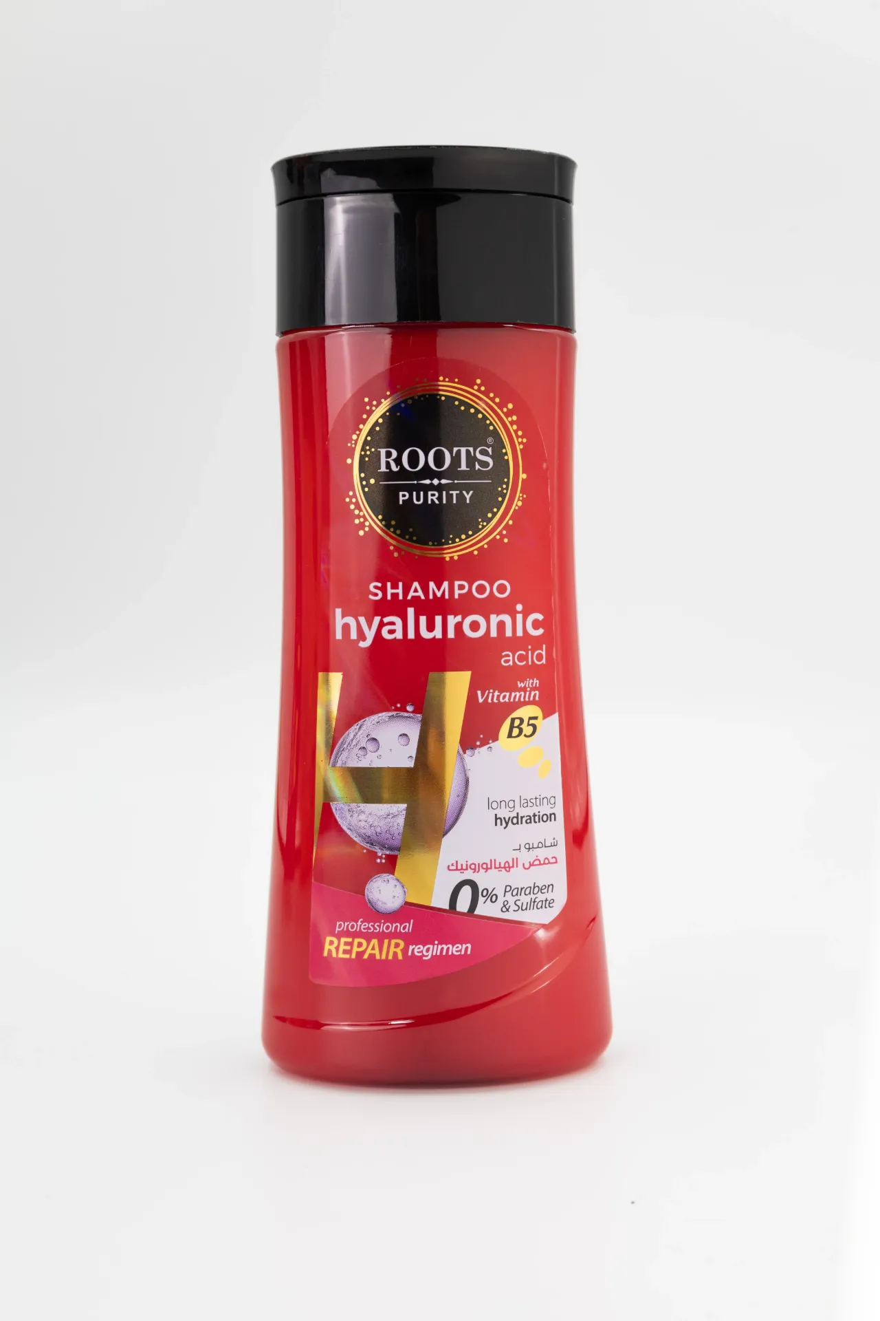 Sulfate-Free & Paraben-Free Rosemary Shampoo for Hair Loss