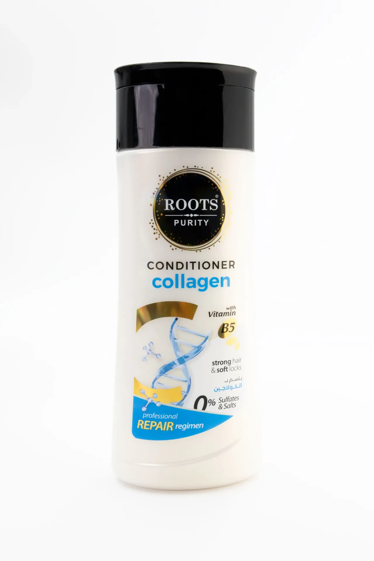 Collagen Conditioner for Damaged Hair