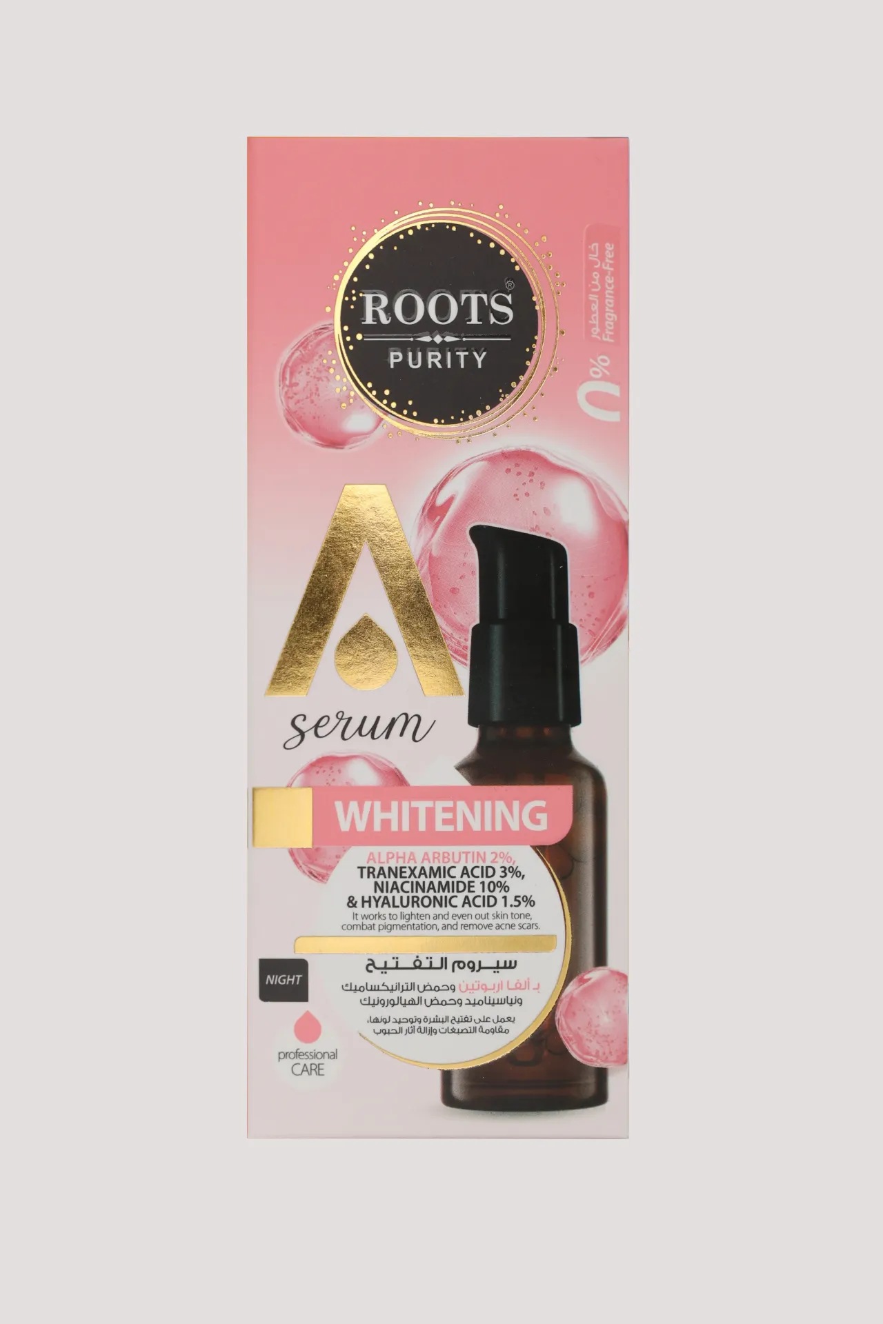 Brightening Serum: Niacinamide 10% + Tranexamic Acid 3% + Alpha Arbutin 2% + Hyaluronic Acid 1.5%
